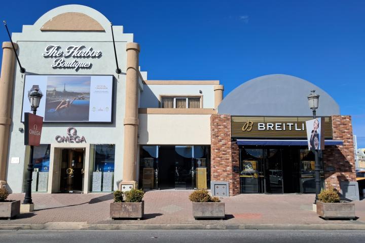 The Harbor Retail Space for Rent